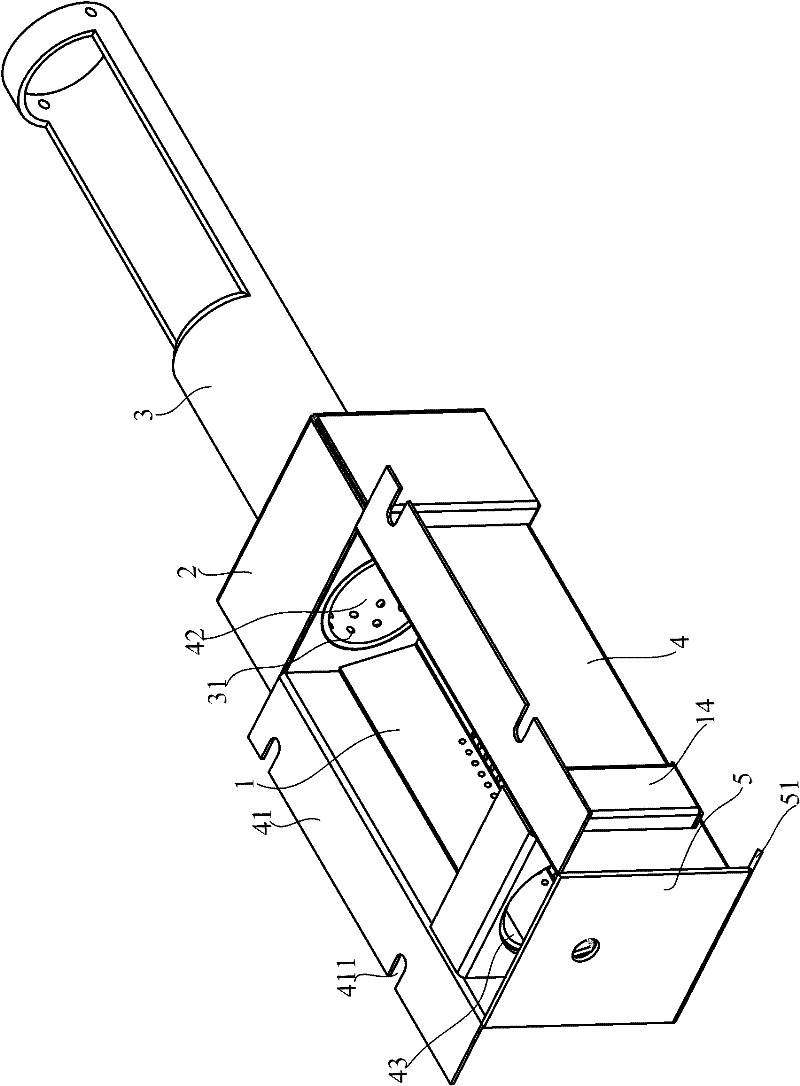 Combustion chamber