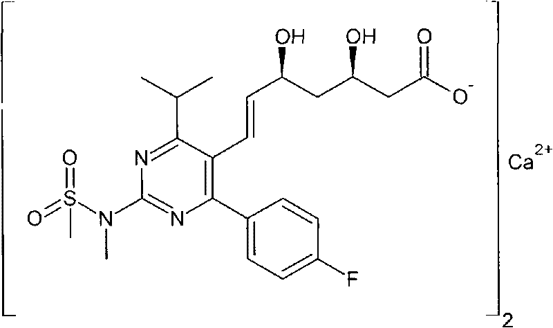 Method for preparing rosuvastatin calcium midbody