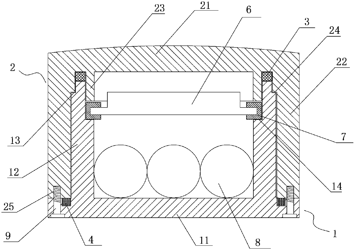 Wireless geomagnetic vehicle detector and shell thereof