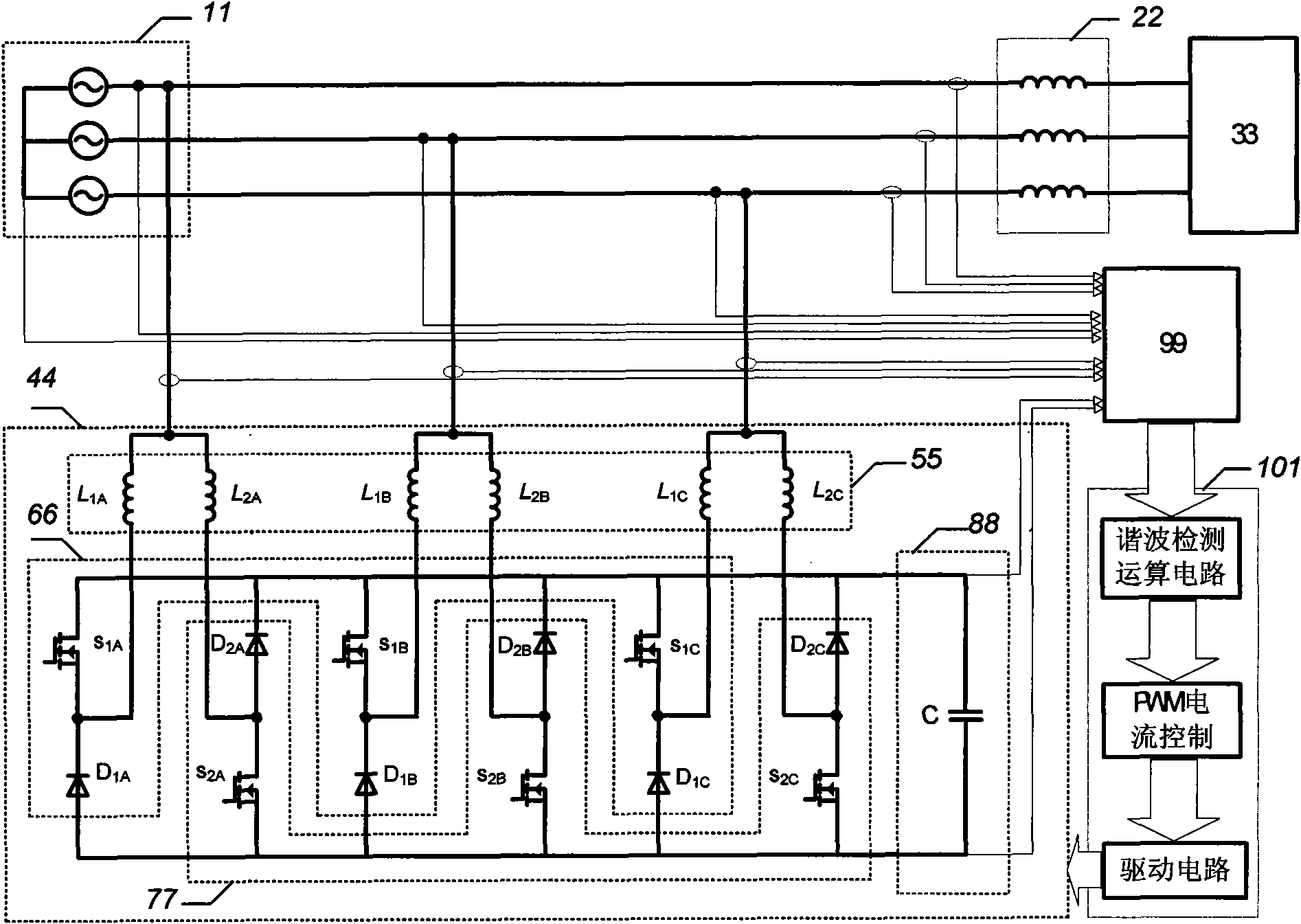 Single-phase and three-phase dual buck full-bridge parallel active power filter