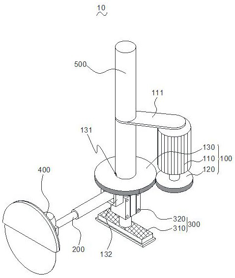 Dust collection type circumferential cutting machine