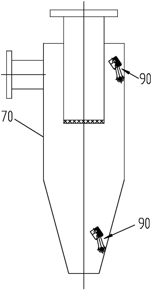 Cyclone separator with rapping function