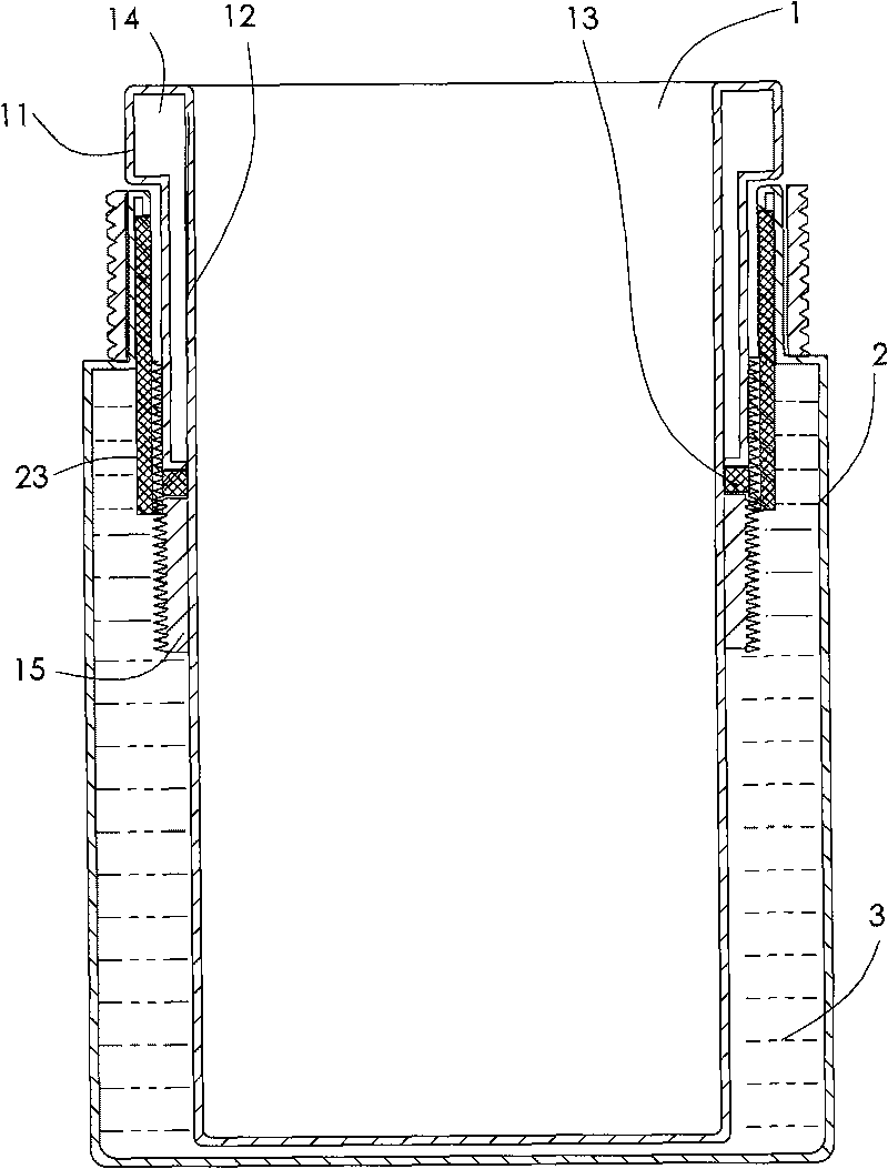 Rotation regulation fast-cooling thermal insulating cup and use method thereof