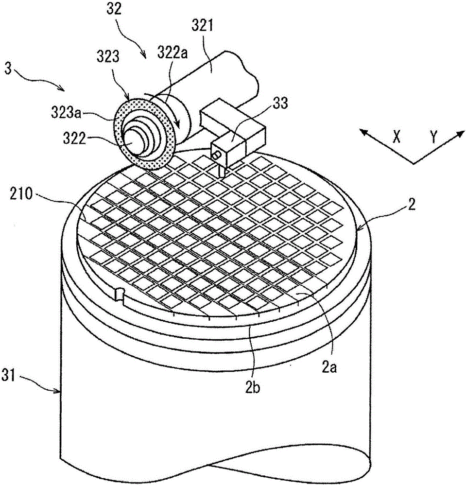 Method for machining wafer