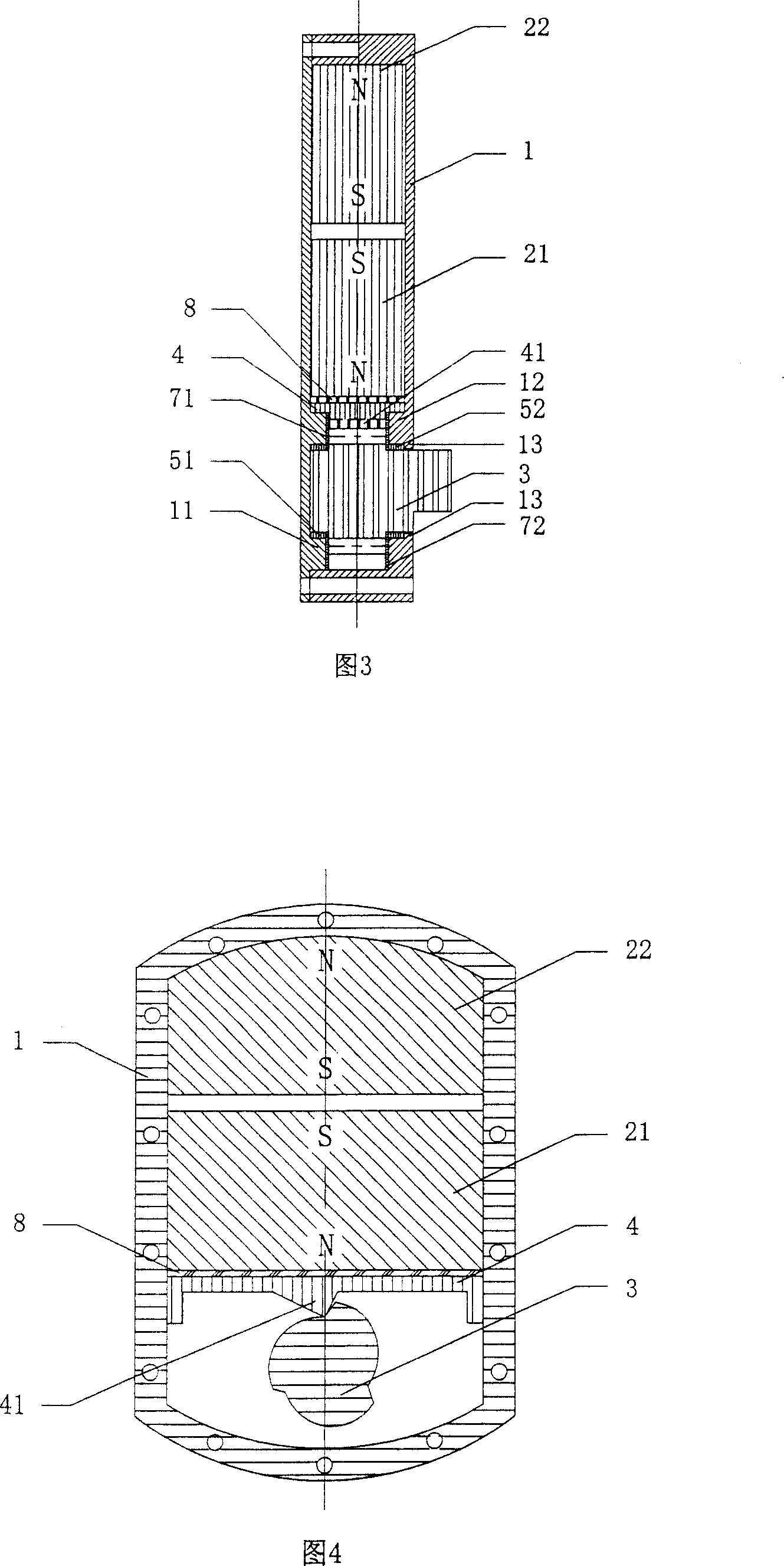 Strong magnetic turning plate bed hinge