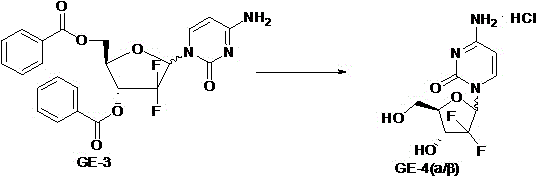 A kind of method for preparing gemcitabine hydrochloride