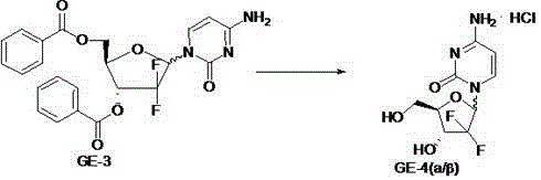 A kind of method for preparing gemcitabine hydrochloride