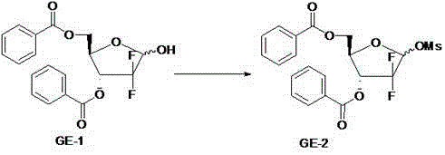 A kind of method for preparing gemcitabine hydrochloride