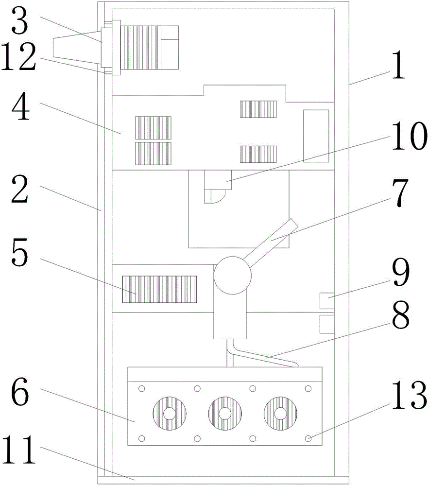 Nitrogen gas-insulated ring network cabinet