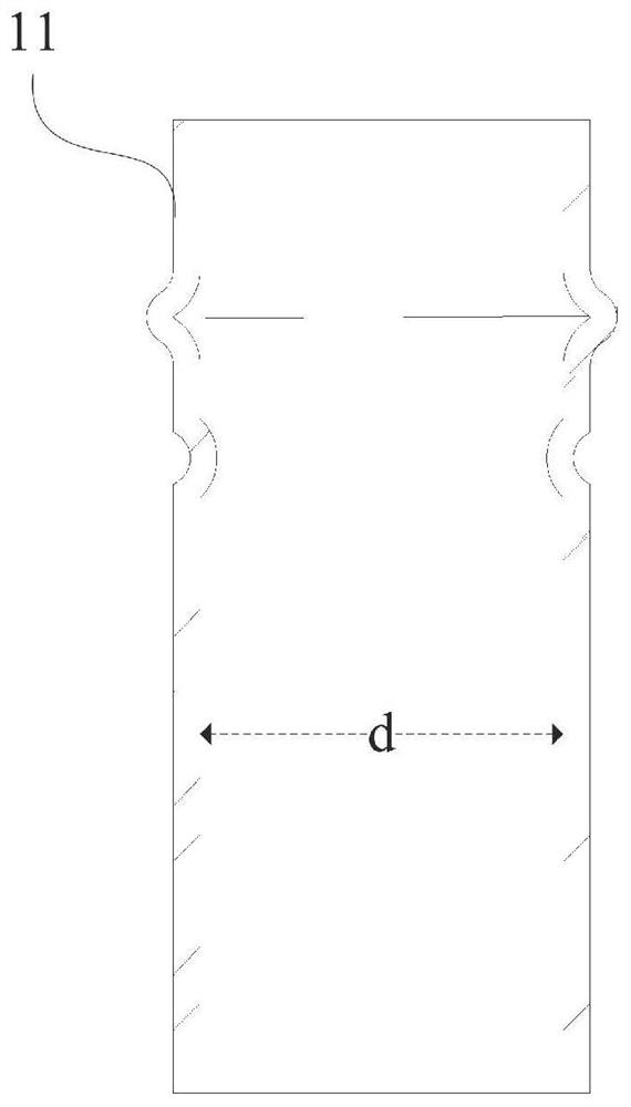 Air inlet pipe for liquid accumulator and liquid accumulator