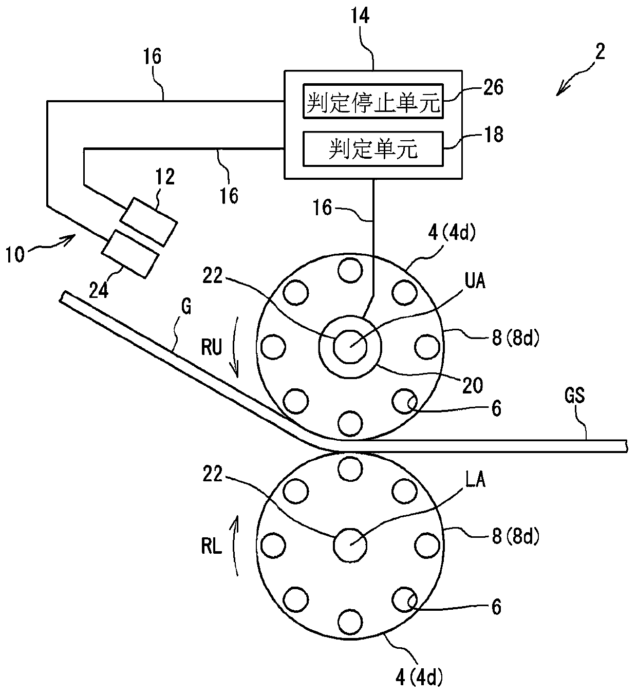 Monitoring device of roller state, calendering device, and monitoring method of roller state