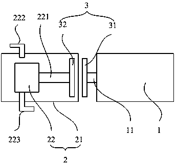 Split-type compressor and household appliance