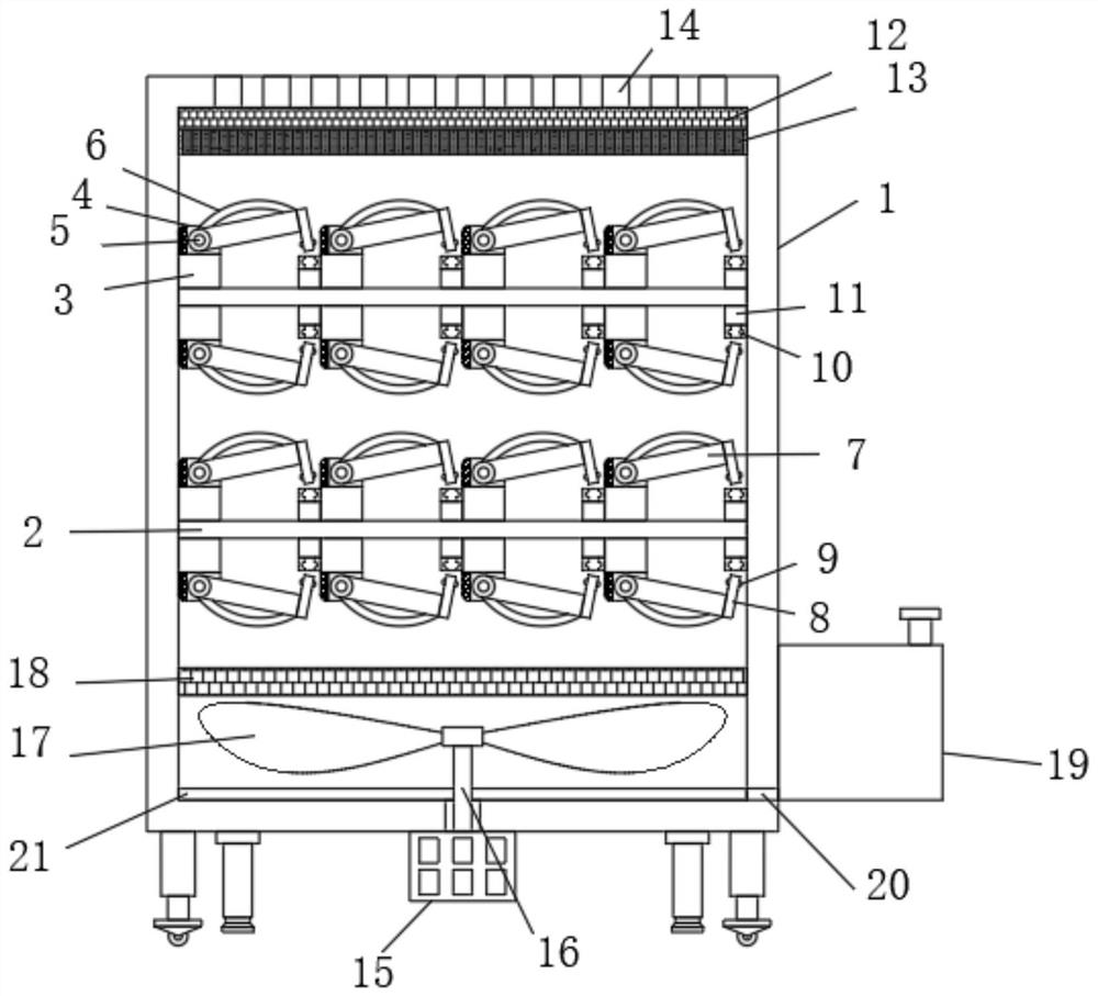 Data line wiring box with three-proofing function