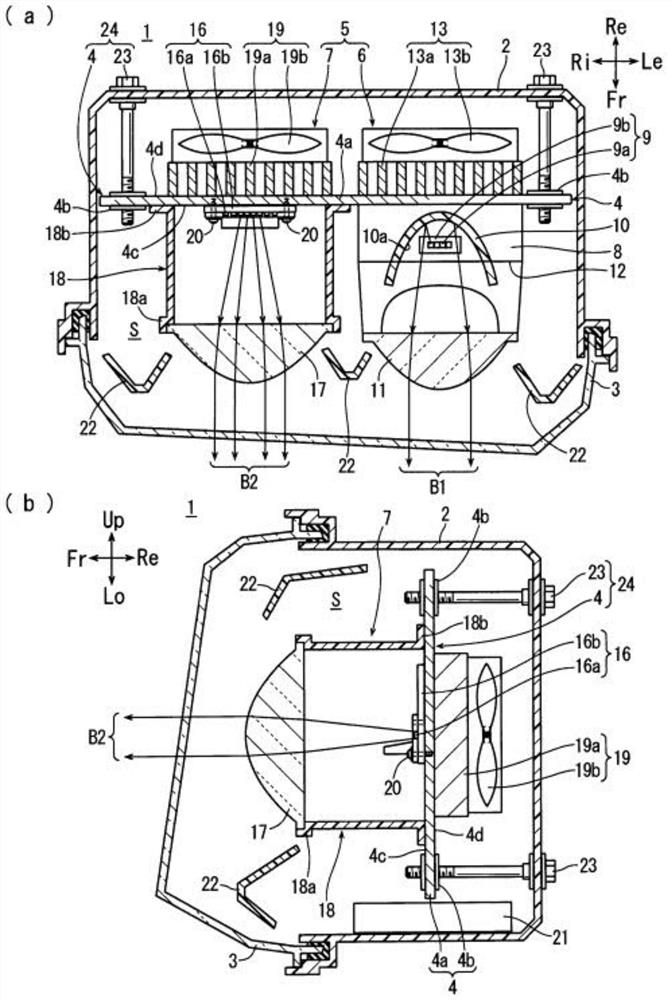 Vehicle headlamp, method for adjusting light, and mechanism for adjusting light