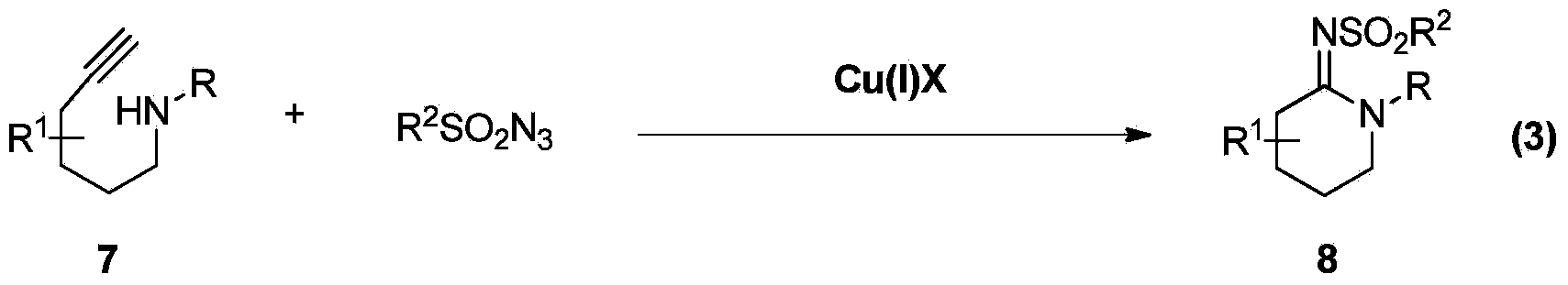 Preparation method of multi-substituted cyclic amidine