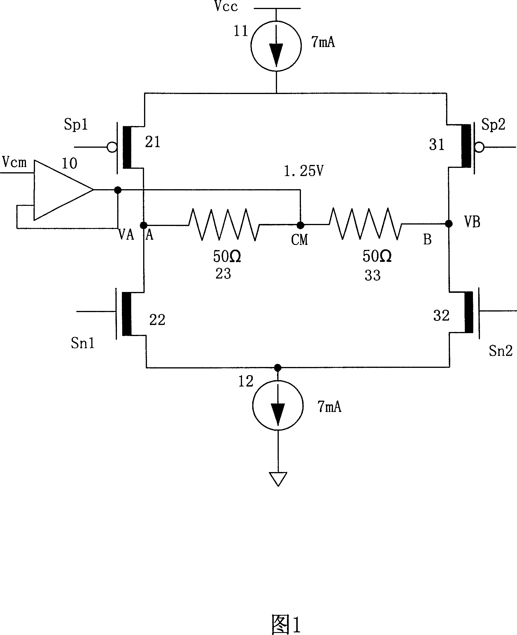 Floating resistance of I/O circuit on integrated circuit chip