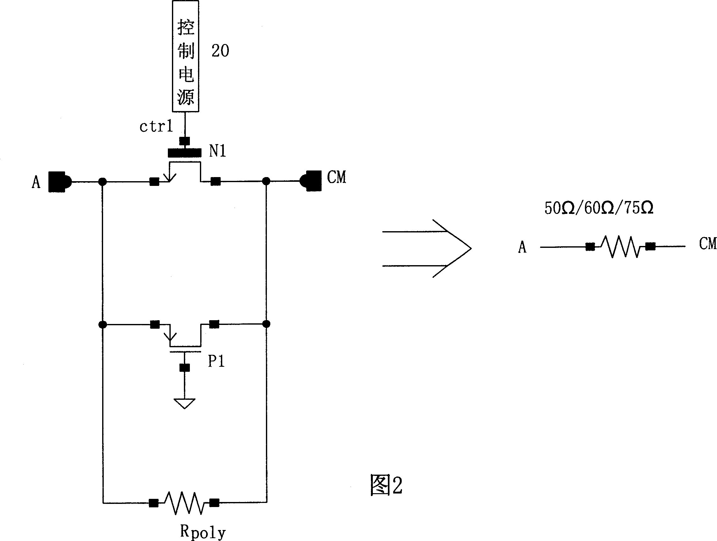 Floating resistance of I/O circuit on integrated circuit chip