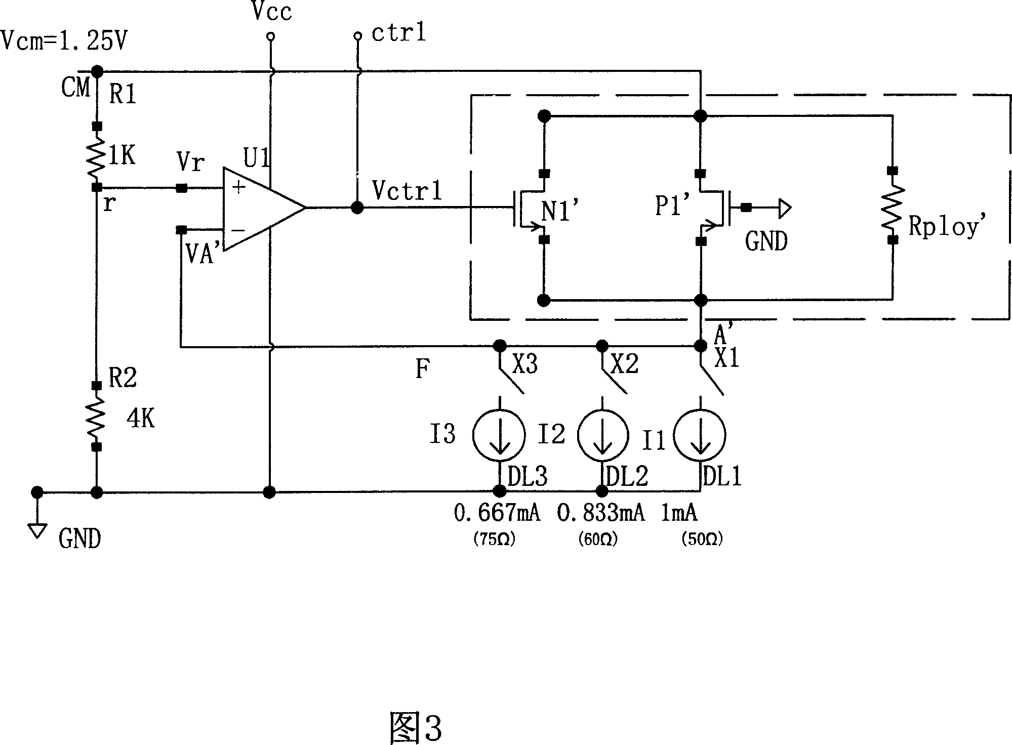 Floating resistance of I/O circuit on integrated circuit chip