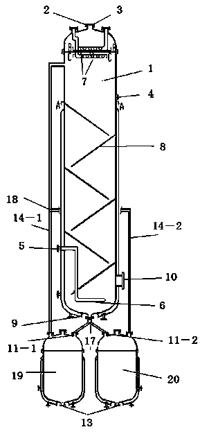 Gas-liquid-solid multiphase reaction-separation synchronous reactor