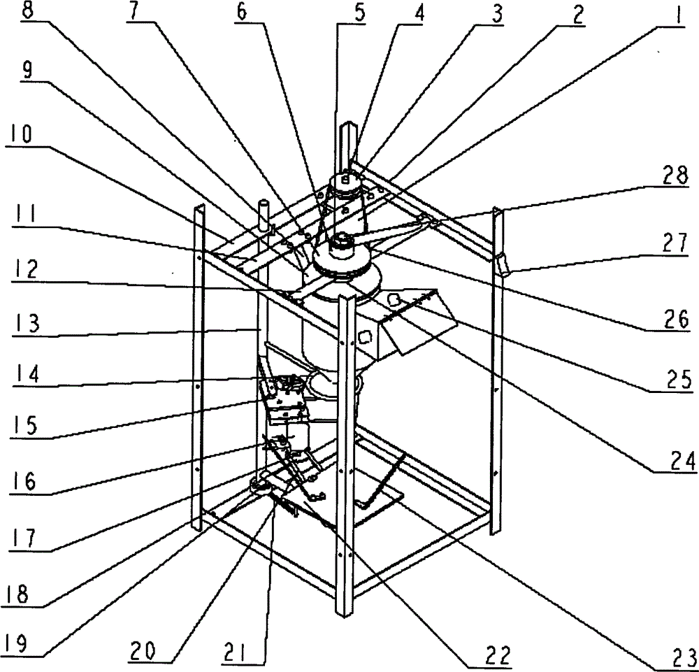 Automatic rubbing and packing apparatus for garbage