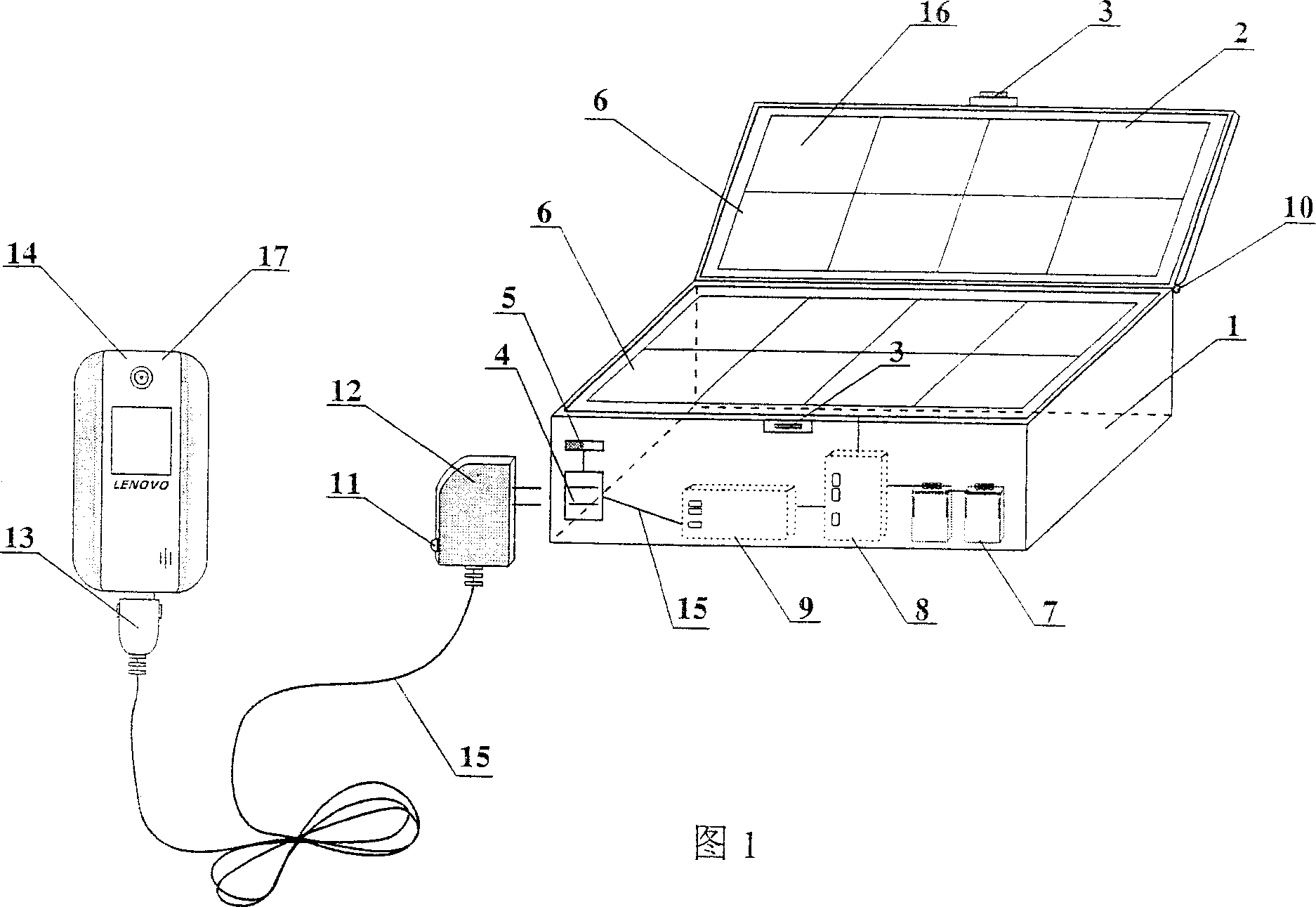 Solar energy photovoltaic power generating system applied for charger on mobile telephone and producing method thereof