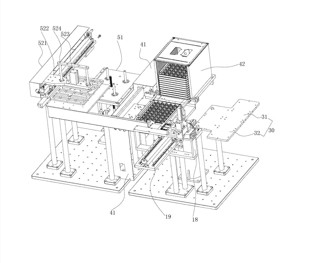 Feeding device of flexible printed circuit (FPC) board and keyboard base plate automated assembly system