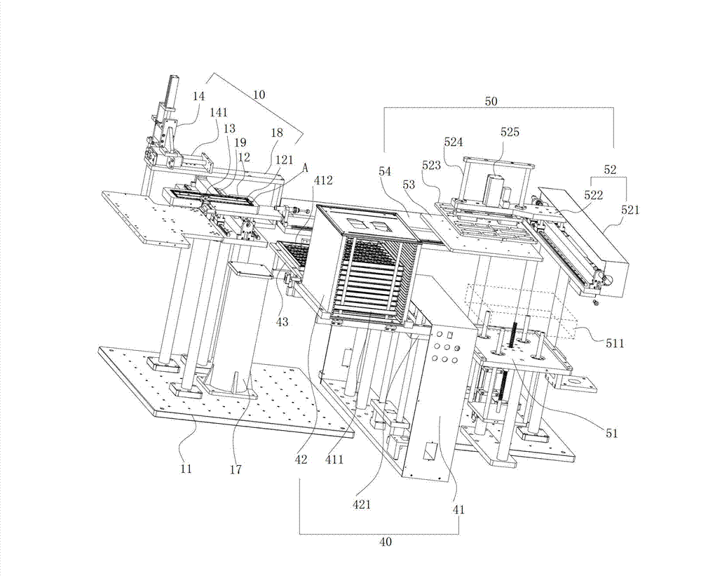 Feeding device of flexible printed circuit (FPC) board and keyboard base plate automated assembly system