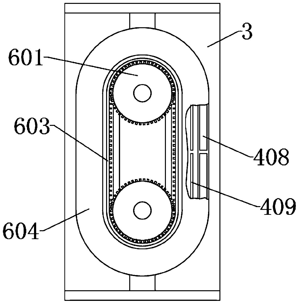 Operation and maintenance information collecting device