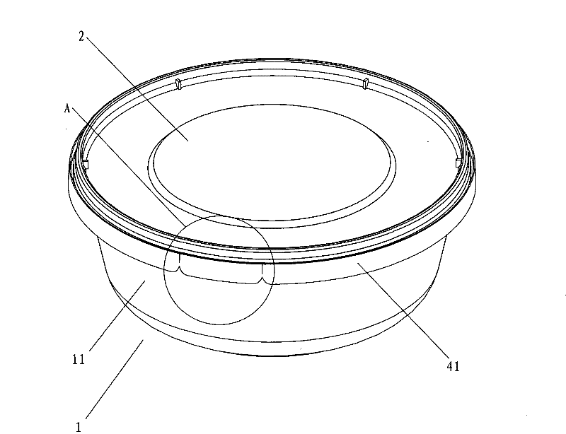 Improved structure of false-proof sealing packaging box