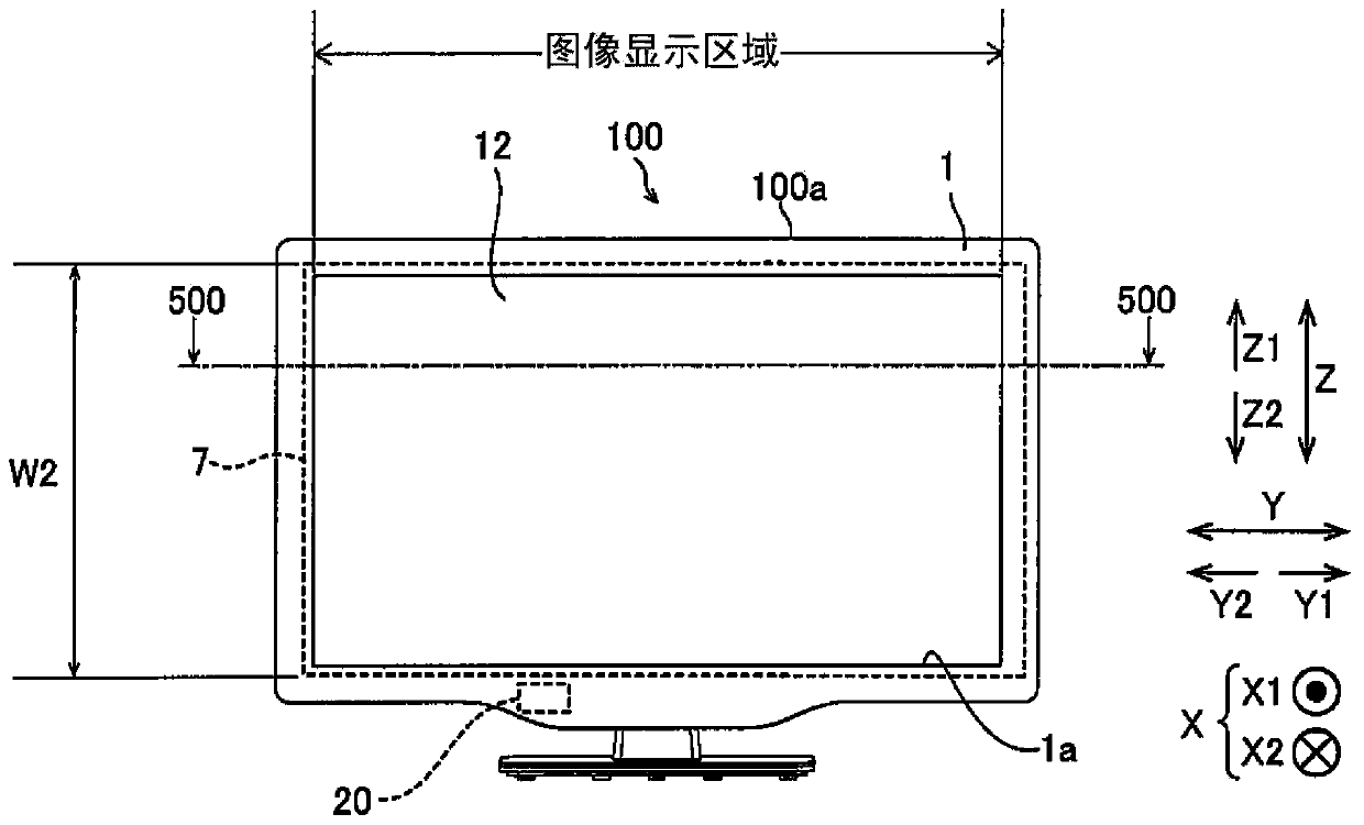 Display device and television set