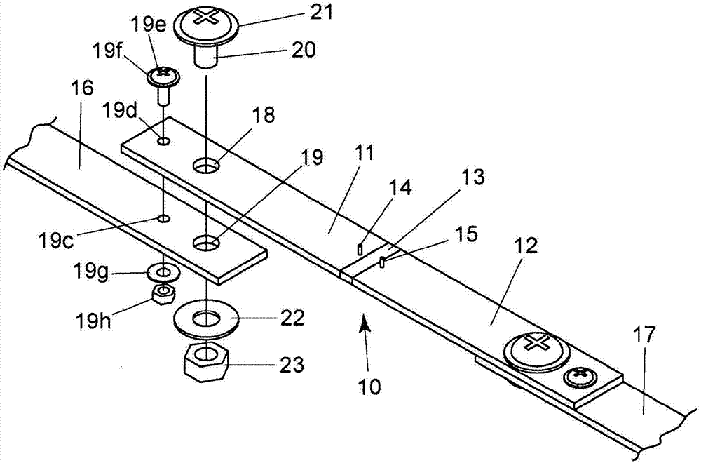 Current detection device