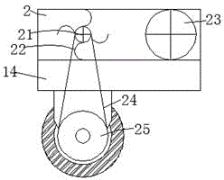 Drip irrigation device