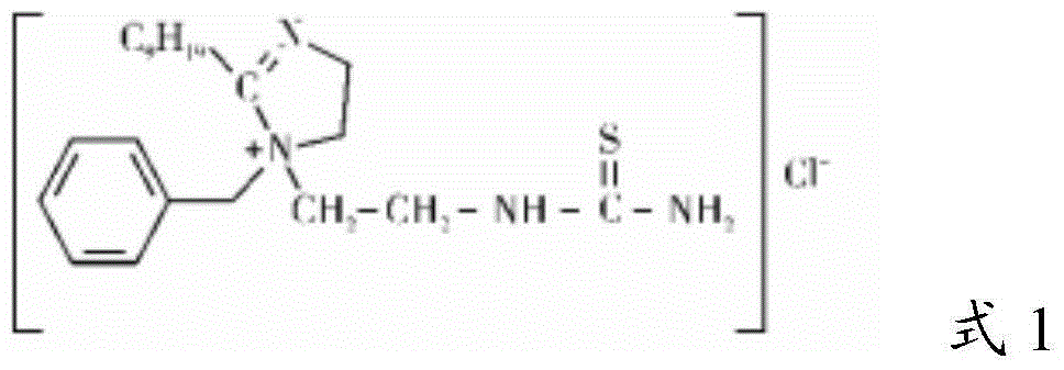 Novel photoresist removal liquid used for semiconductor making