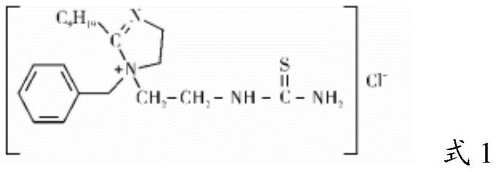 Novel photoresist removal liquid used for semiconductor making