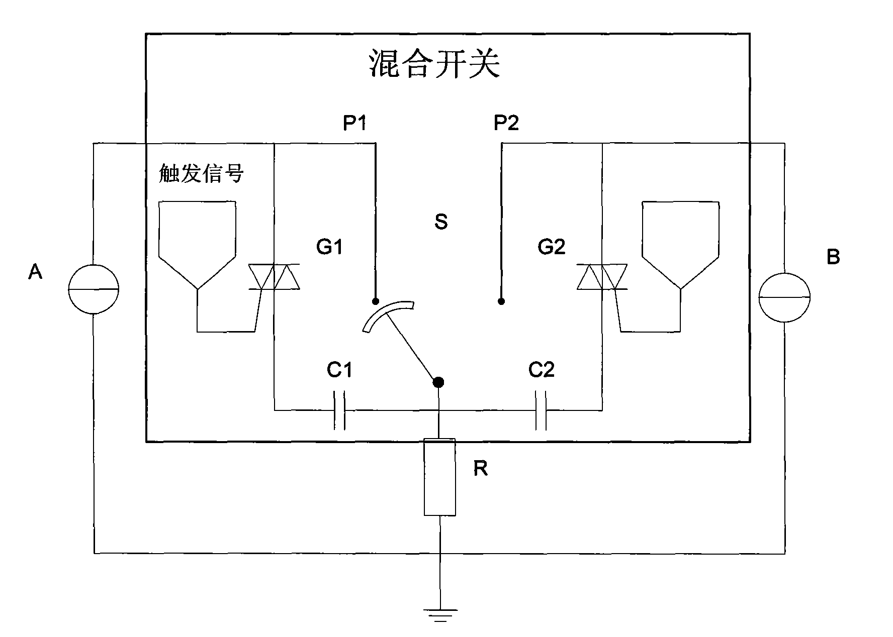Arc extinguishing mixed transfer switch and switch transferring method
