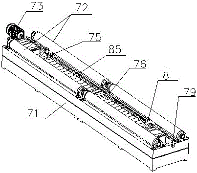 a paper cutter