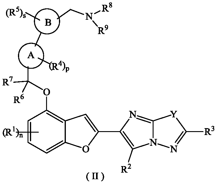 Benzofuran derivative as well as preparation method and medical application thereof