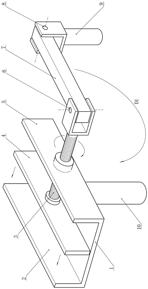 Isolation switch contact adjustment device