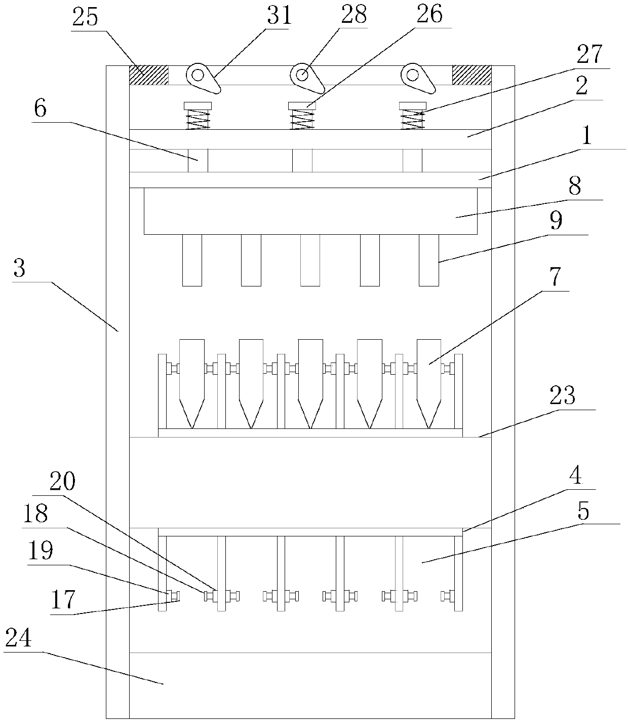 A kind of automatic continuous packaging equipment for bulk products