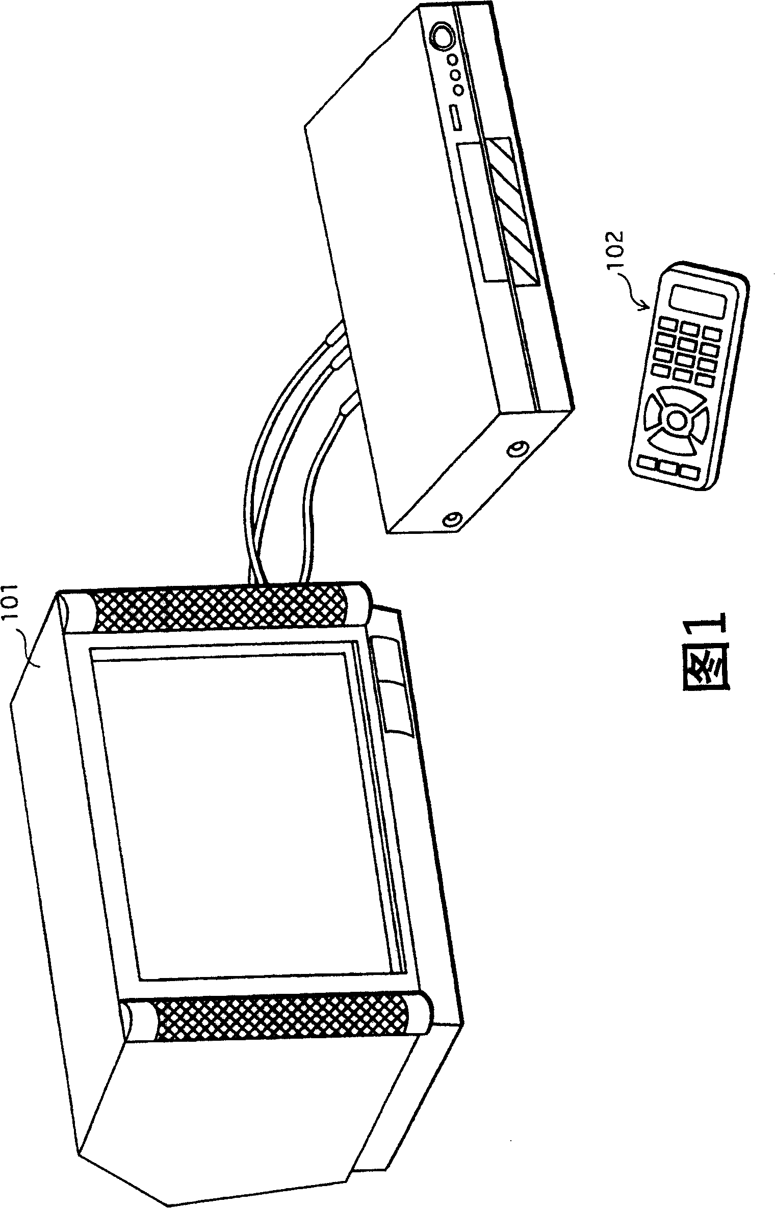 Recording apparatus and method