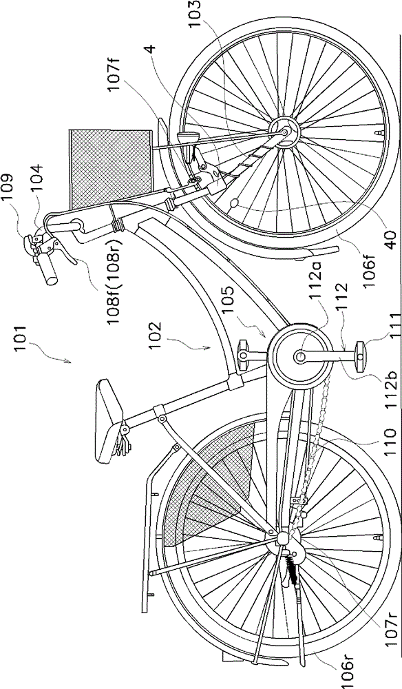 Slope calculation device