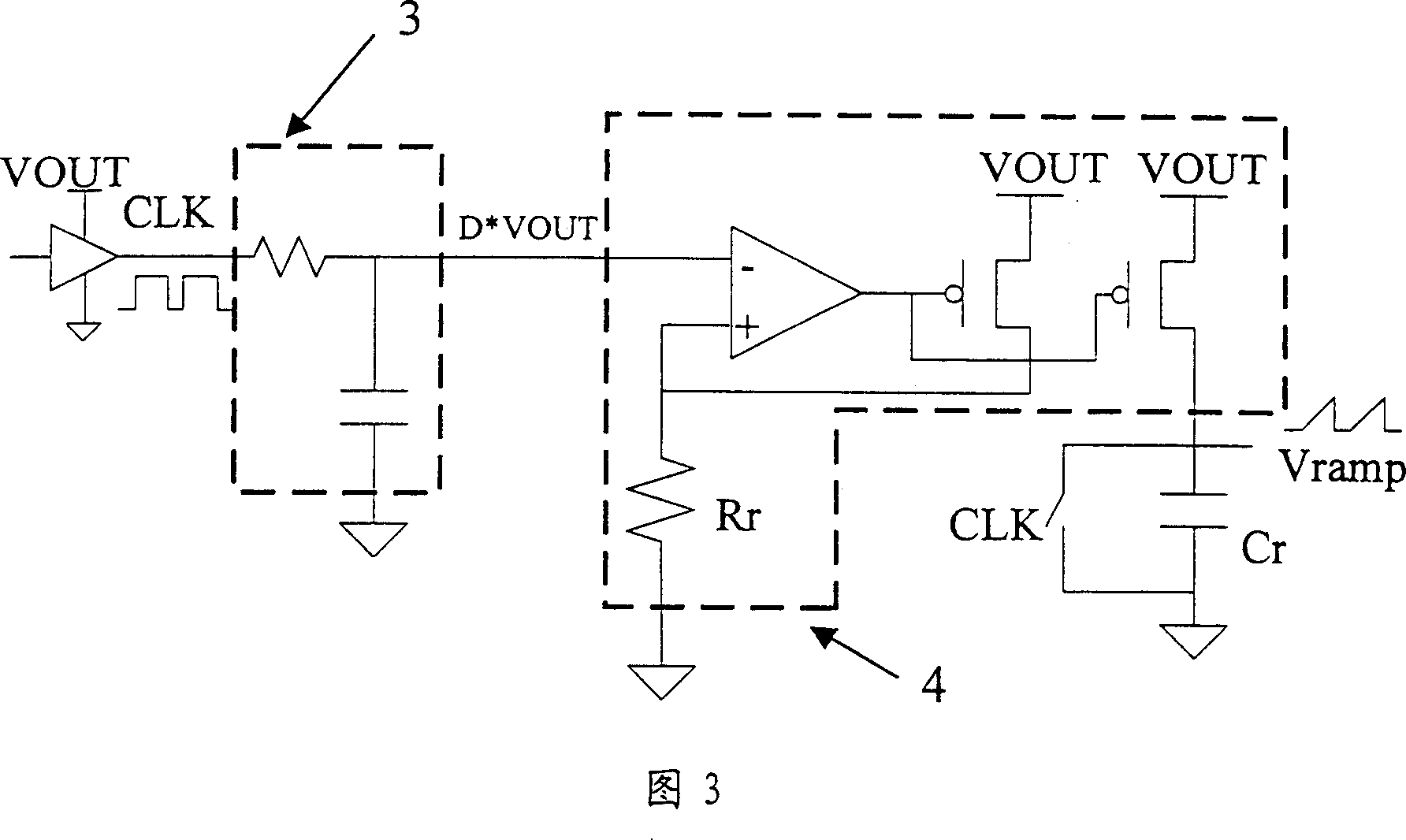 Sawtooth wave generating device in chip of electric current mode PWM DC-DC converter