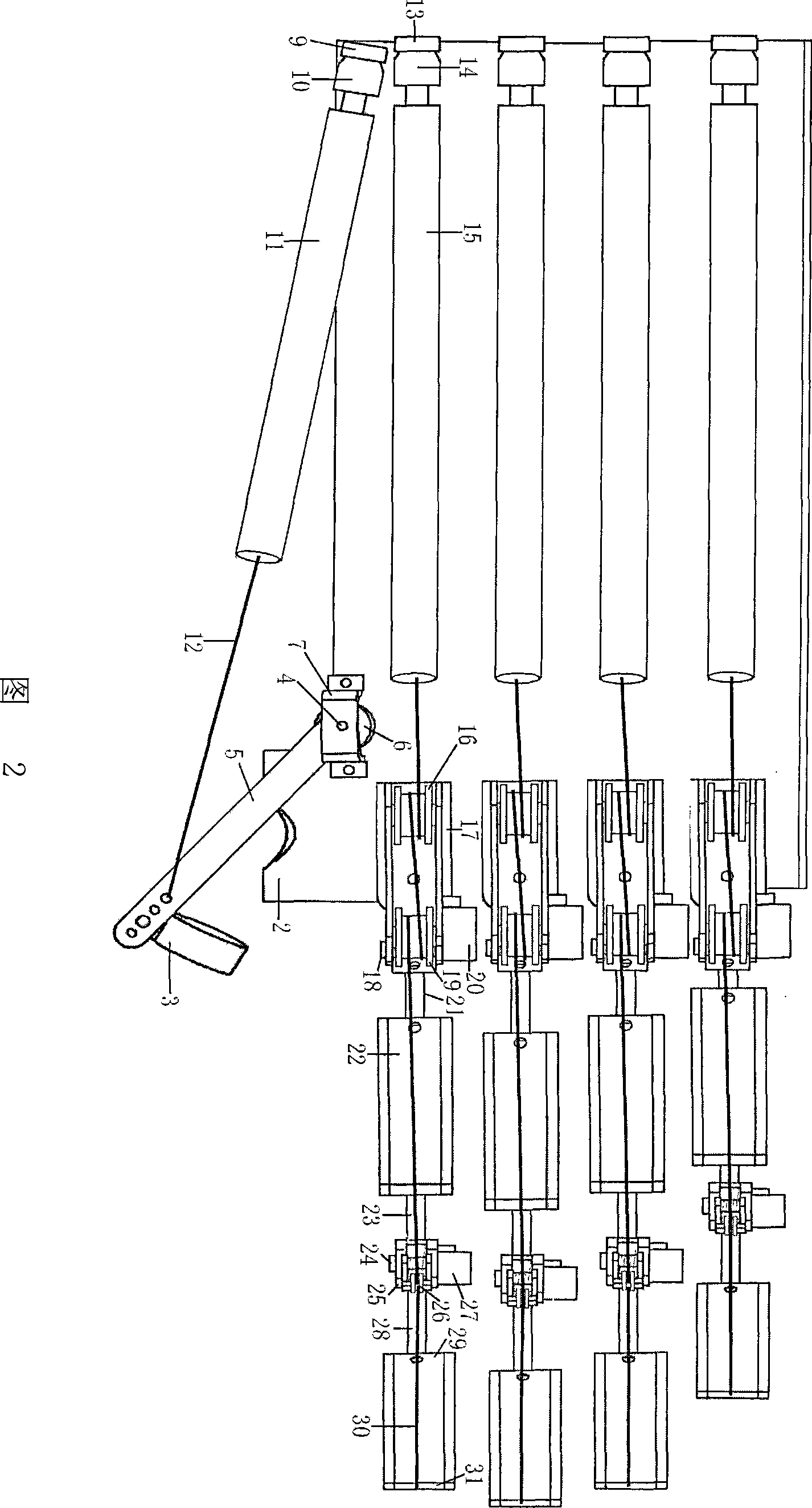 Multiple-freedom degree wearing type rehabilitation training robot for function of hand and control system thereof