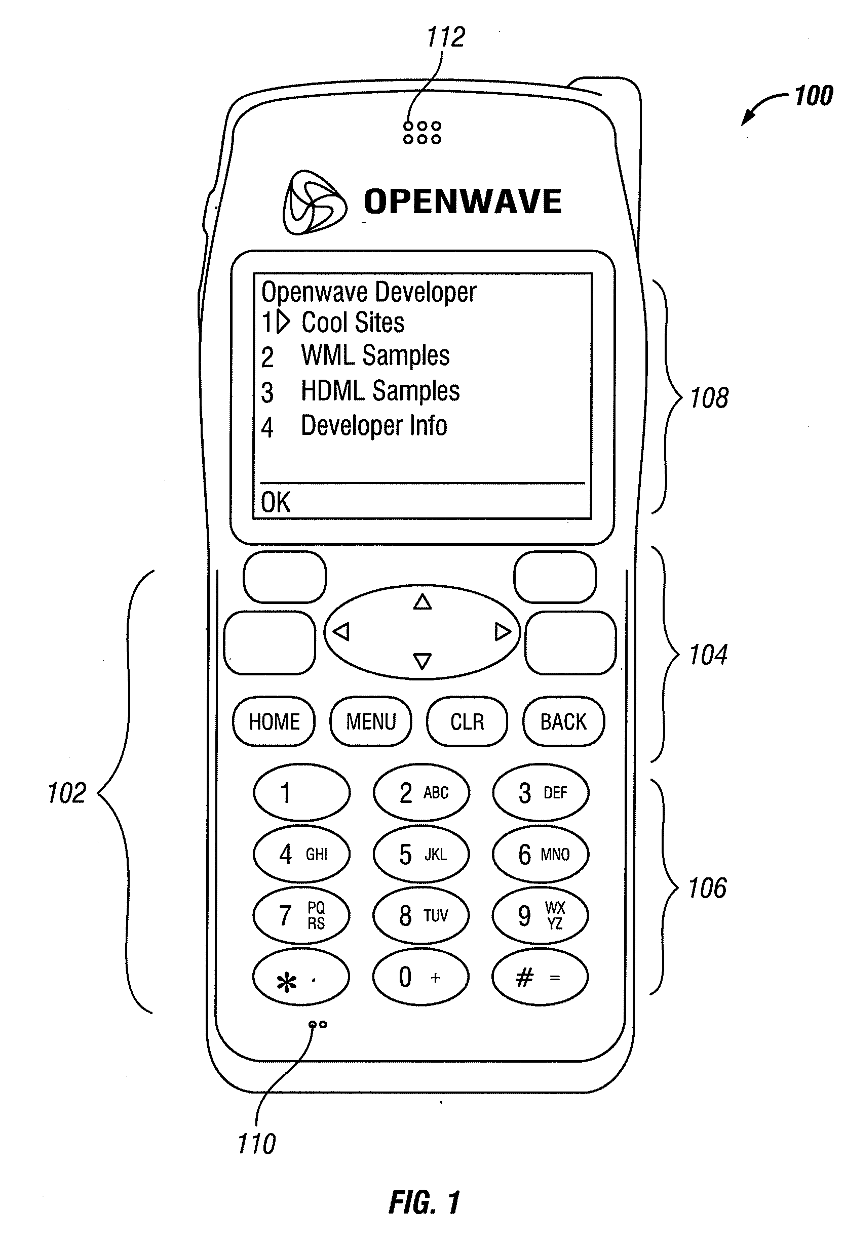Information entry mechanism for small keypads