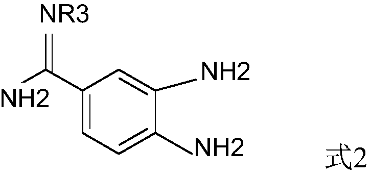 A kind of hemostatic spray adhesive and preparation method thereof