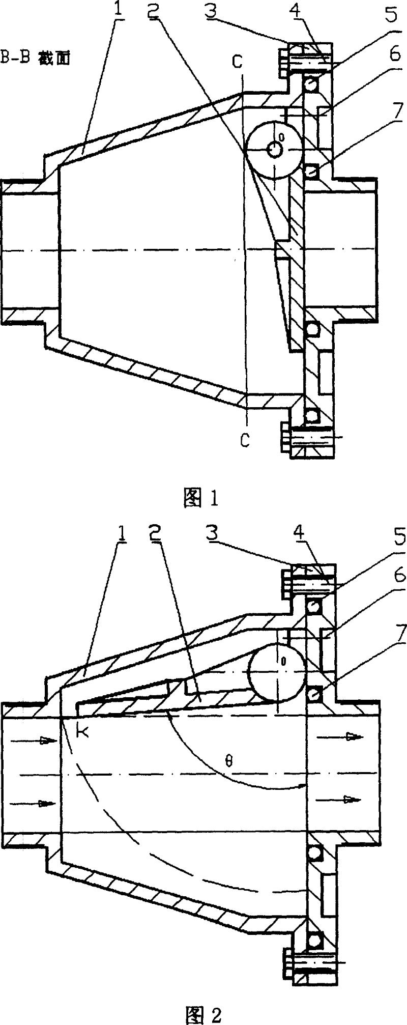Pendulum type on-off valve