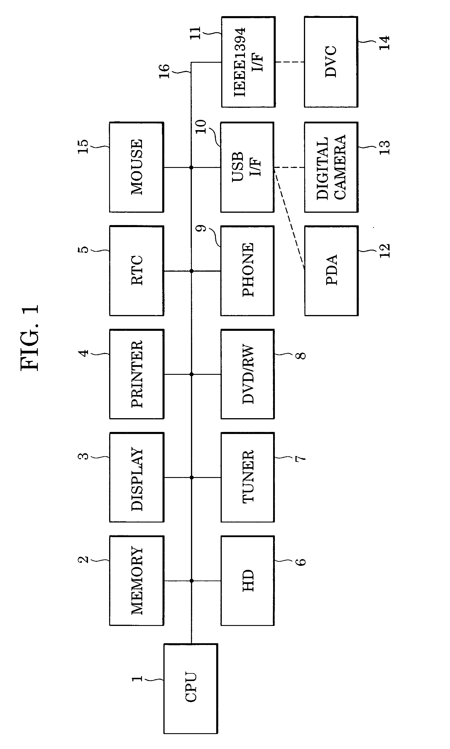 Image recorder and method and program for displaying recorded images
