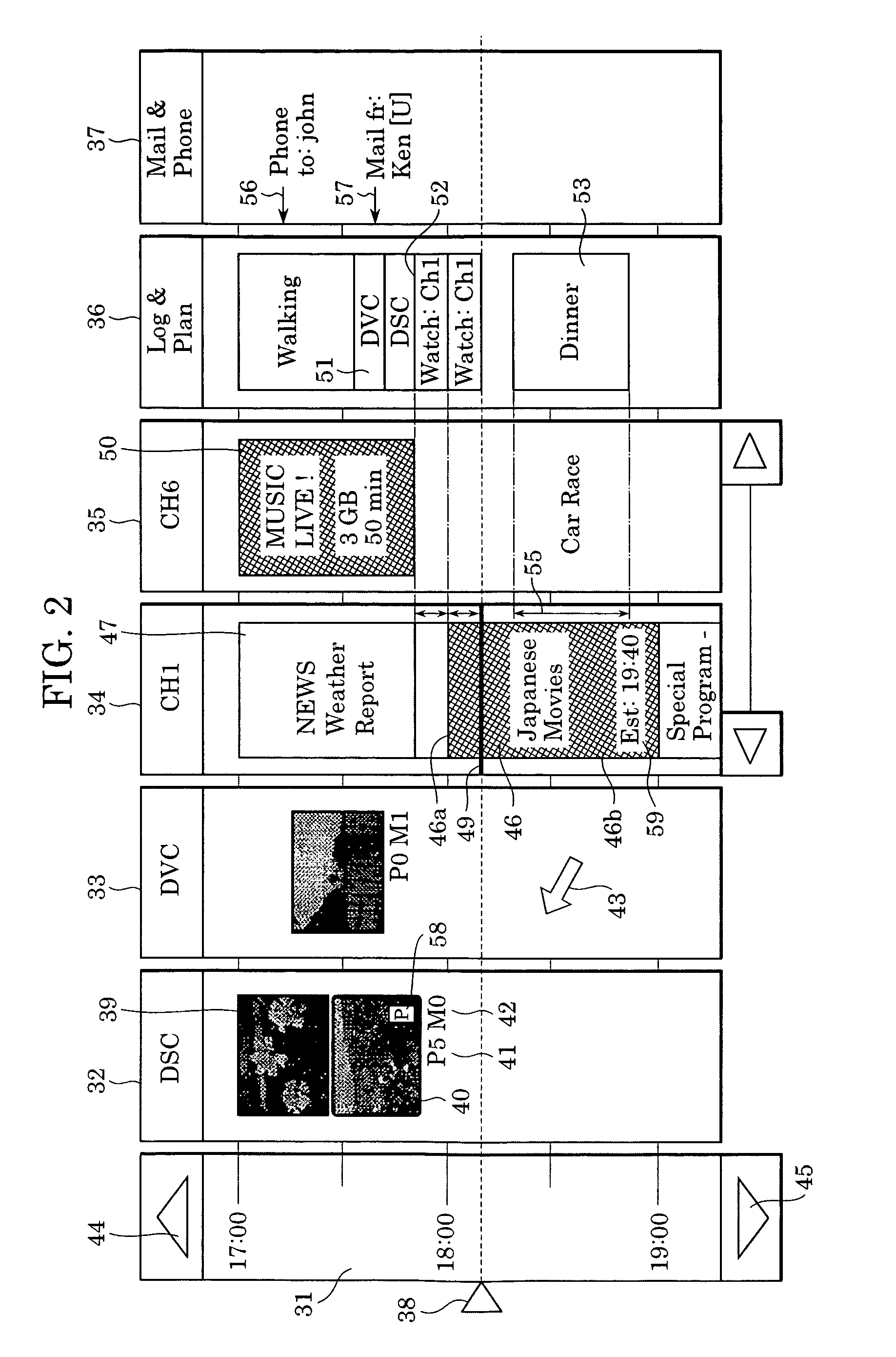 Image recorder and method and program for displaying recorded images
