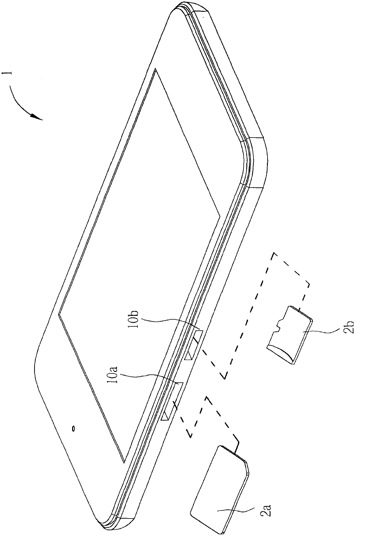 Card installing device