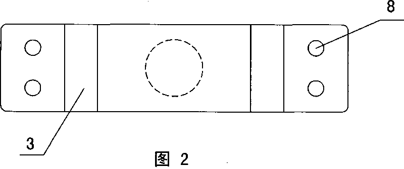 Trunnion support of cylinder